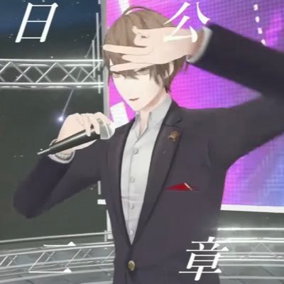 K8rVxn6SEDptAe4's profile picture. smc組推し