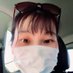 矢嶋シェム (@shin20210306) Twitter profile photo 矢嶋シェム (@shin20210306) Twitter profile photo