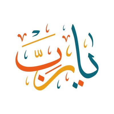 Mohamed33815436's profile picture. 