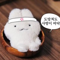 김땡벌2 (@ttaengbeolhobby) 's Twitter Profile