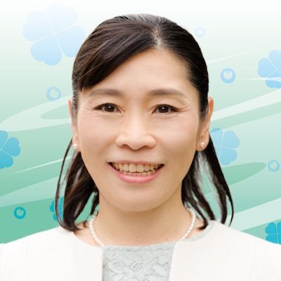 #立憲民主党 #朝霞市議会議員 の本田まきこです。 #社会福祉士 #公認心理師 教育現場でのカウンセラーを経験。朝霞市議会議員2期目。#市民の声から朝霞を変える 多様性を誇りに。分かち合うことを力に。支え合うことを安心に。