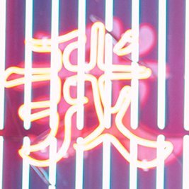 ユノは唯一無二の最愛の推し✨
ユノに優しい人が好きです。
『ニコイチ正義』『絆売り』には興味ありません。ユノの尊厳と幸せが何よりも大切なユノペンです。
画像お借りしています。
無言フォロー、RTごめんなさい🙏