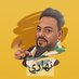 أهلاوي الكيان والروح (@blygh15) Twitter profile photo أهلاوي الكيان والروح (@blygh15) Twitter profile photo