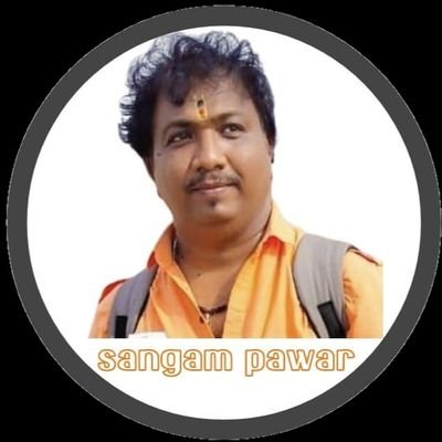 SangamPawar4's profile picture. Indian Marathi Theatre Actor
