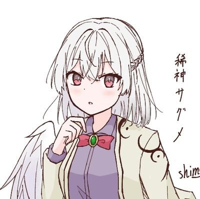 しもさんのプロフィール画像