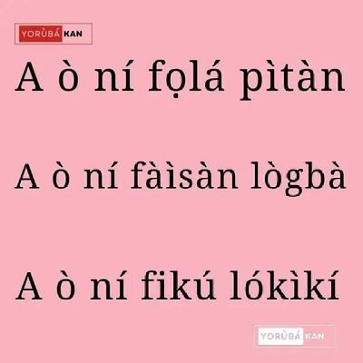 MaakTunde's profile picture. Thespian, Director, Filmmaker, Counselling Psychologist, And Lecturer At Possibilitiesprojects films