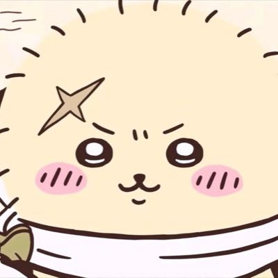 iios1103's profile picture. 후!몬살겠습니다