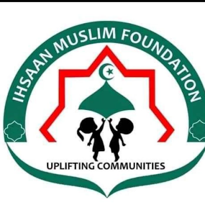 IHsaan Muslim Foundation  charity is made up of simple people who, in their free time, in addition to work, have decided to help those who are in need❤️