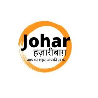 Johar Hazaribagh (@faiz_vbu11) 's Twitter Profile