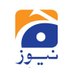 Geo News Urdu (@geonews_urdu) Twitter profile photo