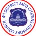 4D CAC -4th District MPD Citizens Advisory Council (@4dcacdc) Twitter profile photo