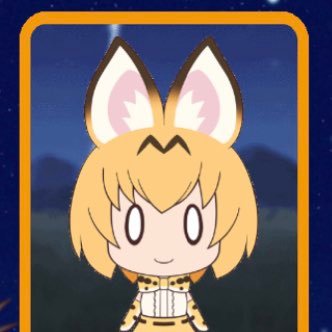 lionchan_3's profile picture. けもフレ2けもフレ3やってるぞ 絵も描きます(R-15多め) 一週間更新無かったら荼毘に付したと思ってください 今まで描いた絵は固定ツイートに
