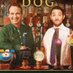 Down The Dog (@downtdog) Twitter profile photo Down The Dog (@downtdog) Twitter profile photo