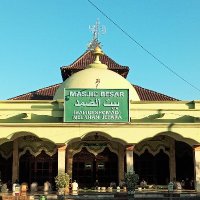 Masjid Besar Baitush Shomad Welahan(@Baitushshomad) 's Twitter Profile Photo