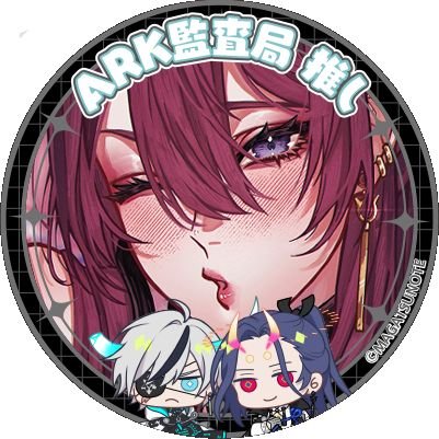 ✞❀~「典先輩」~❀✞ Magatsunote Supremacy 🛐さんのプロフィール画像