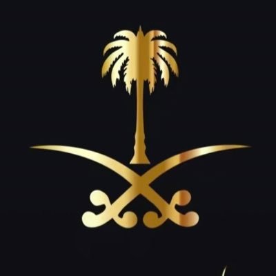 Abu_Siraj99's profile picture. لا إله إلا الله