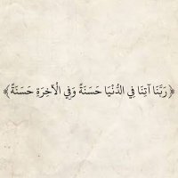 سليم محمد القاسم (@thman_al77329) 's Twitter Profile