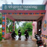 କୃଷି ସୂଚନା ଓ ପରାମର୍ଶ କେନ୍ଦ୍ର,ଆଗଲପୁର (ଡ଼ୁଡୁକା) (@fiac_agalpur) 's Twitter Profile Photo କୃଷି ସୂଚନା ଓ ପରାମର୍ଶ କେନ୍ଦ୍ର,ଆଗଲପୁର (ଡ଼ୁଡୁକା) (@fiac_agalpur) 's Twitter Profile Photo