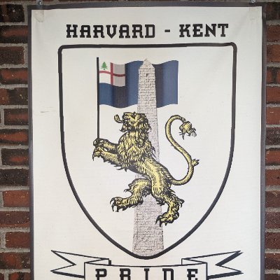 The Harvard Kent Elementary School is a Boston Public School located in the historic Charlestown neighborhood.