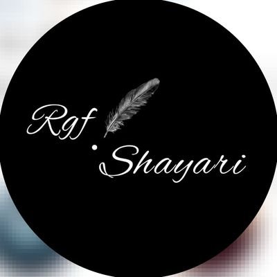 shayari | quotes | sukoon

02/08/23