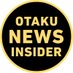 Otaku Insider • Anime News (@otakuinsider_) Twitter profile photo Otaku Insider • Anime News (@otakuinsider_) Twitter profile photo