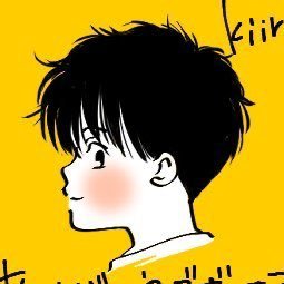 kiiro：きいろさんのプロフィール画像