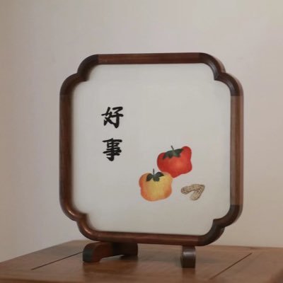 kjjhyl's profile picture. 