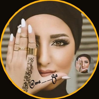 🌸كم استمتع عندما اراهم يقيمون الدنيا ولا يقعدوها ما لشيء الا لانني مختلفة
وهم لا يعرفون كم احب اختلافي واعتز به
وكم يطربني سماع همهمات تذمرهم 🌸..نعم متمردة