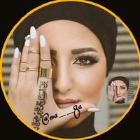 ۝آنۣۗـۙثۣۗـۙى مۣۗـۙتۣۗـۙمۣۗـۙردةّ۝(@ma__8a) 's Twitter Profile Photo