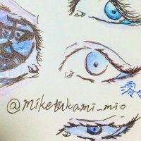 澪@メンタル崩壊中 (@miketsukami_mio) 's Twitter Profile