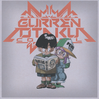 Gurren Otaku Council Podcast(@GurrenOtakus) 's Twitter Profile Photo