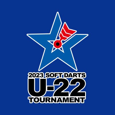 株式会社ダーツライブが主催する「2023 SOFT DARTS U-22 TOURNAMENT」のオフィシャルTwitterです。