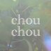 フォトハウスchouchou (@choucho250831) Twitter profile photo フォトハウスchouchou (@choucho250831) Twitter profile photo