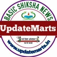 Updatemarts News (@updatemartsnews) 's Twitter Profile Photo Updatemarts News (@updatemartsnews) 's Twitter Profile Photo