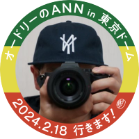 宮野【HAN-KUN命名のあだ名】(@keeentyan) 's Twitter Profile Photo