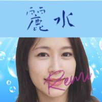 ココナラ鑑定士 麗水 (@kanteishiremi) Twitter profile photo