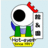 Zoo_jp's profile image