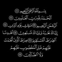 صدقة جارية لـ مايا غُلام (@imiixs) 's Twitter Profile Photo
