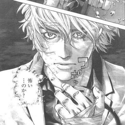 iHouse0's profile picture. When the odds are one to ten, consider all in...