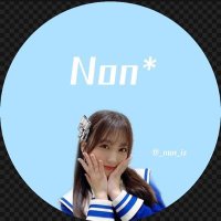 Non*(@_non_iz) 's Twitter Profile Photo