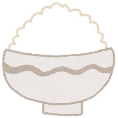 2023年息子誕生日👶🏻 アイスが大好きです🍨 セカンド冷凍庫を買ったので最強になりました🫶🏻買う専です！お得情報沢山ください！沢山買います！