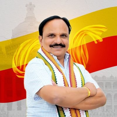 Minister for Planning & Statistics, GoK | Chitradurga District In-charge Minister | MLA, Hiriyur | Chairman, DCC Bank, Chitradurga