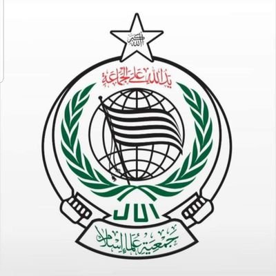 OFFICIAL Account Jamiat Ulama-e-Islam District Malakand | @JUIKPKOFFICIAL