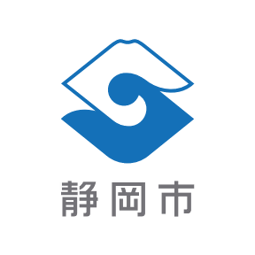 静岡市の公式アカウントです。くらしの情報、災害情報、イベント情報など市民の皆様に役立つ情報をつぶやいていきますので、みなさんぜひフォローやリツイートをお願いします。
〇当ページの運用方針　https://t.co/2T9eoP1RA1