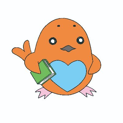 奈良弁護士会公式キャラクターこまちゃんです
奈良県の鳥であるこまどりをモチーフに、奈良県出身で「少年アシベ」を代表作にもつ森下裕美先生にデザインしていただいたこま
みなさんと弁護士の架け橋として活動していくこまよ
リプライはできないので許してこまね