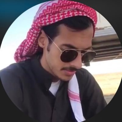 انا بغرد وانت تابع جديديي واللي يلامس خاطرك اعتبره لك 💤.