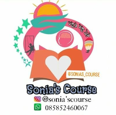 bimbingan belajar surabaya sidoarjo