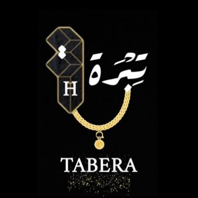 أصنع من الجمال مايشبهني ولاشيءيصفني سوى أحرف إسمي تـِبْـرَة✨فتاةالذهب والفضةقبل أن يصاغا|مدربه في محكات اللاوعي🧠|محلله شخصيات|✍🏻لطلب والاقتناء 🔍🏞🎨📚📿💎