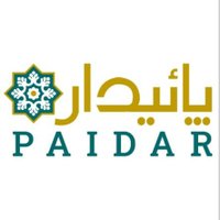 PAIDAR (@paidar_pakistan) 's Twitter Profile Photo PAIDAR (@paidar_pakistan) 's Twitter Profile Photo