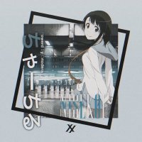ちゃーちる🏅🉐格安ツムツム代行🉐 @ツムツム代行 (@airfizzo) 's Twitter Profile